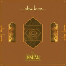 Glass Beams - Mahal (Orange Vinyl)