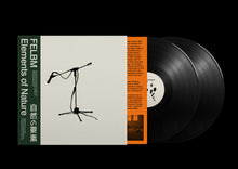 Felbm - Elements Of Nature (2LP, 140 Gram Vinyl)