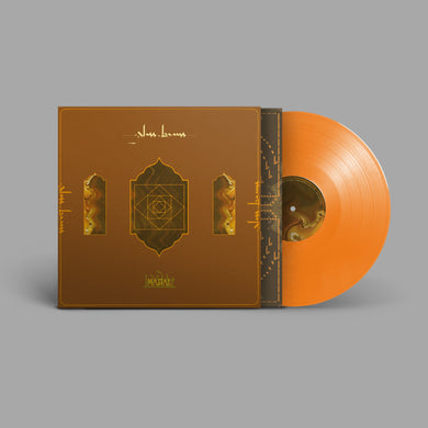 Glass Beams - Mahal (Orange Vinyl) “Pre-Order” | Out 17/05
