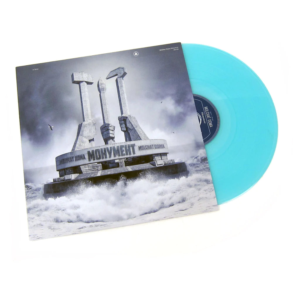 Molchat Doma - Monument (Blue Vinyl)