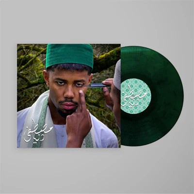 Mustafa - Dunya (Green Vinyl)