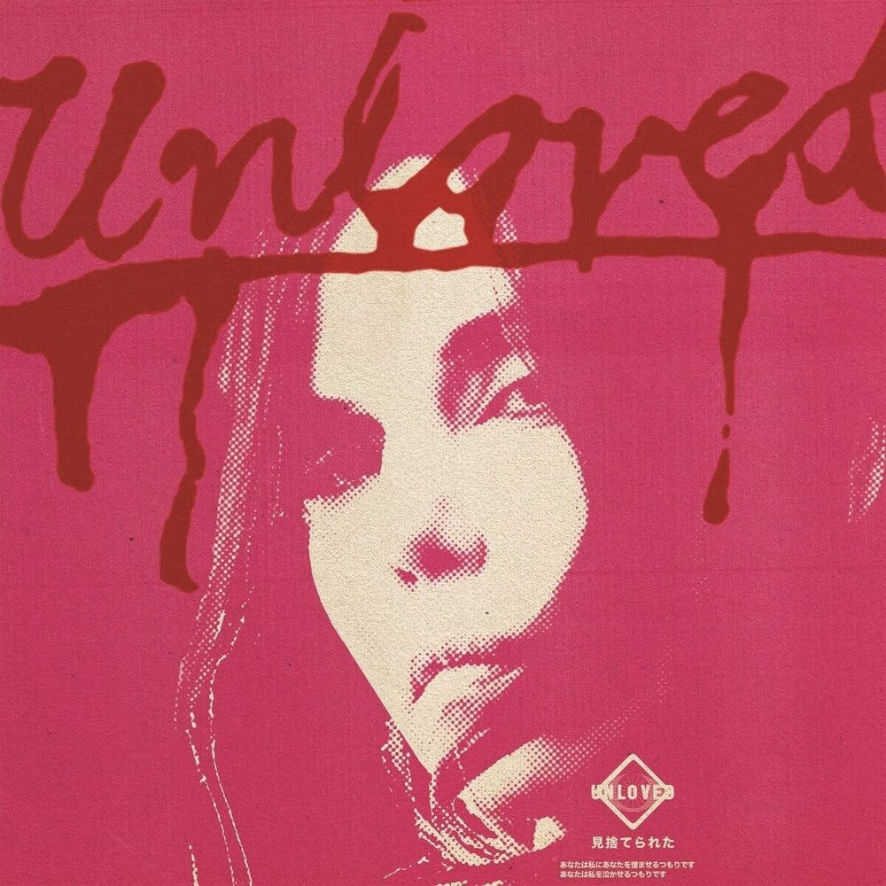 Unloved - The Pink Album (Coloured LP)