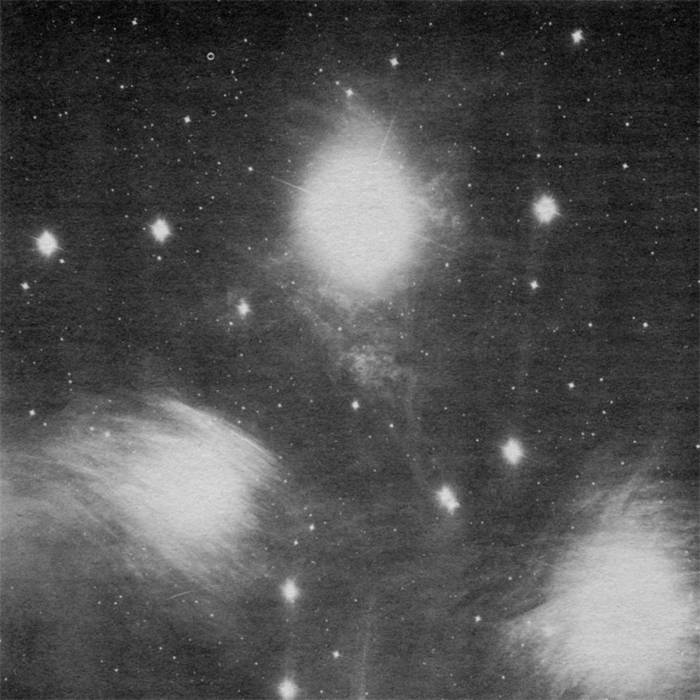 Grouper - Aia: Alien Observer (Reissue) (LP)