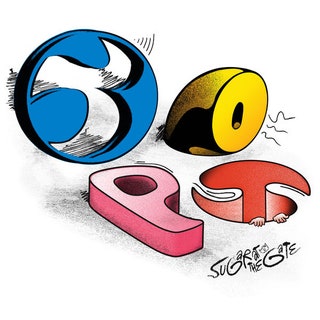 Tops - Sugar At The Gate