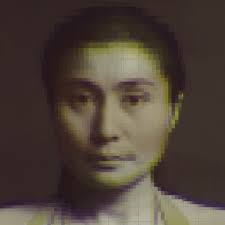 Ocean Child: Songs Of Yoko Ono