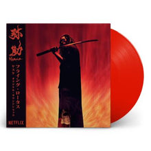 Flying Lotus - Yasuke (Ltd. Red Vinyl)