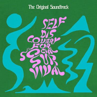 Self Discovery For Social Survival - OST